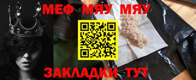кокс Лесосибирск