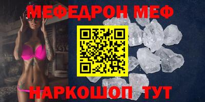 каннабис Ликино-Дулёво