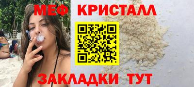 гашиш Ливны