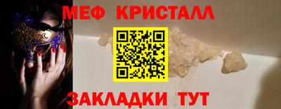 каннабис Ликино-Дулёво