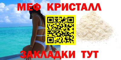 кокс Лесосибирск
