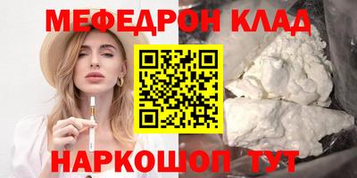 гашиш Ливны