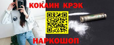 гашиш Ливны