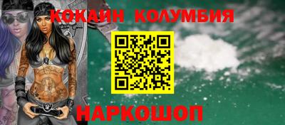 гашиш Ливны