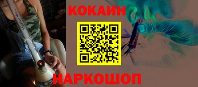 гашиш Ливны