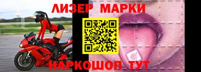 кокс Лесосибирск