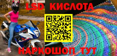 кокс Лесосибирск