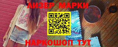 кокс Лесосибирск