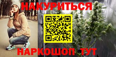 кокс Лесосибирск