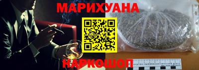 гашиш Ливны