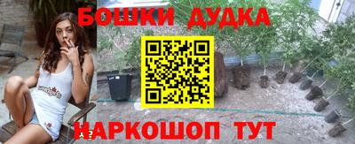 кокс Лесосибирск