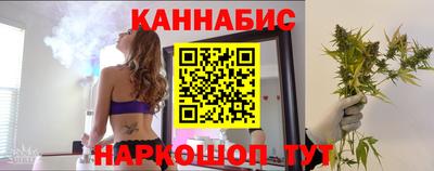 кокс Лесосибирск