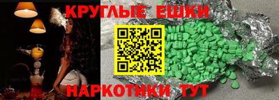 кокс Лесосибирск