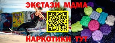 гашиш Ливны