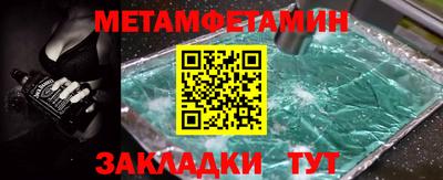 каннабис Ликино-Дулёво