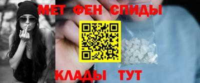 гашиш Ливны
