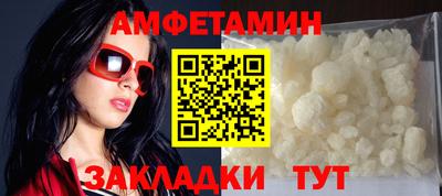 гашиш Ливны