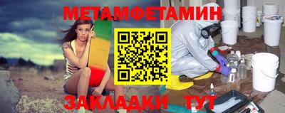 гашиш Ливны
