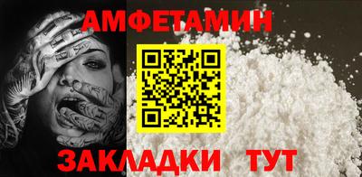 каннабис Ликино-Дулёво