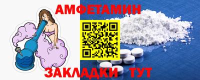 кокс Лесосибирск