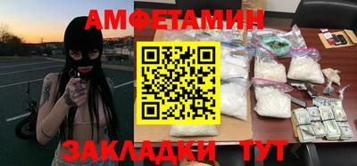 гашиш Ливны