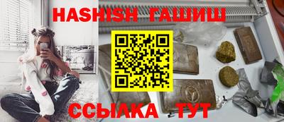 кокс Лесосибирск