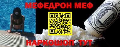 кокс Лесосибирск