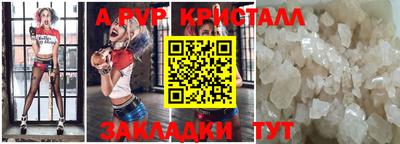 кокс Лесосибирск