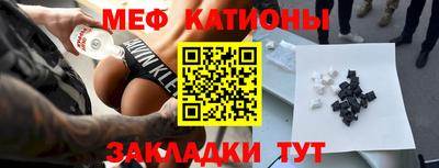 кокс Лесосибирск