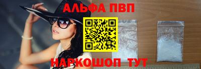 кокс Лесосибирск