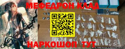 каннабис Ликино-Дулёво