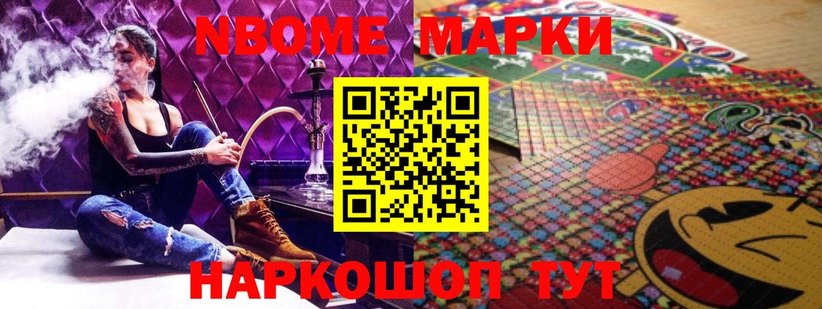 Лсд 25 экстази кислота  Вход с VPN  Гай  ЛСД экстази кислота 