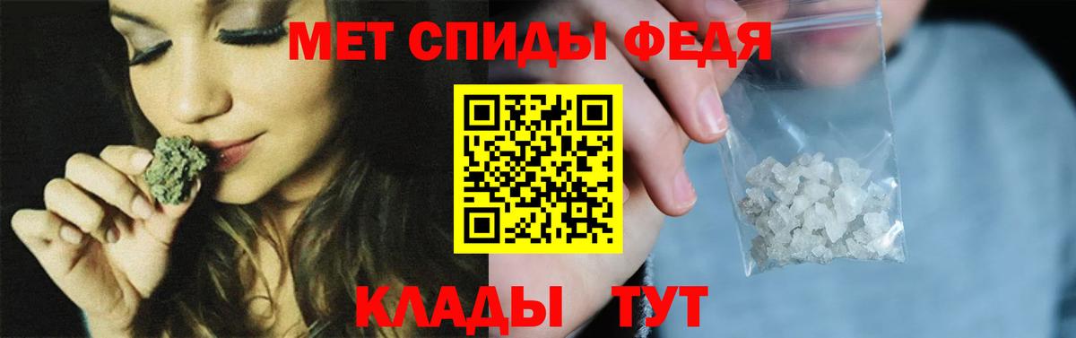 Первитин Декстрометамфетамин 99.9% Гай